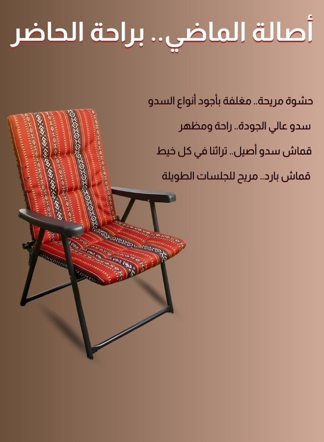 كرسي تخييم قابل للطي عالي الجودة كرسي تخييم مبطن خفيف الوزن قابل للطي بظهر مرتفع للتخييم في الهواء الطلق والشاطئ للتخييم و الرحلات - Image 4